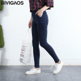 BIVIGAOS Women's Slanting Pocket Washed Jeans Leggings Pencil Pants Elastic Denim Leggings Skinny Jeans Jeggings Women Trousers BIVIGAOS Women's Slanting Pocket Washed Jeans Leggings Pencil Pants Elastic Denim Leggings Skinny Jeans Jeggings Women Trousers