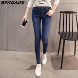 BIVIGAOS New Women's Jeans Leggings High Elastic Bleach Denim Pencil Pants Black Casual Skinny Jeans Women Jean Jeggings BIVIGAOS New Women's Jeans Leggings High Elastic Bleach Denim Pencil Pants Black Casual Skinny Jeans Women Jean Jeggings