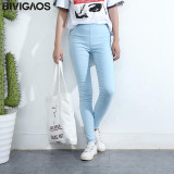 BIVIGAOS Fashion Multicolor High Elastic Woven Casual  Legging Fitness Clothing Slim Thin Skinny Leggings Pencil Pants For Women