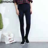 BIVIGAOS Fashion Multicolor High Elastic Woven Casual  Legging Fitness Clothing Slim Thin Skinny Leggings Pencil Pants For Women