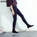 BIVIGAOS Fashion Multicolor High Elastic Woven Casual  Legging Fitness Clothing Slim Thin Skinny Leggings Pencil Pants For Women