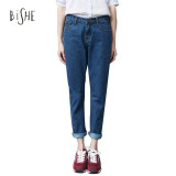 BiSHE Denim Boyfriend Jeans for Women Harem Pants Female Bottoms Blue Plus Size 2XL Loose Women Trousers High Waist Jeans Woman