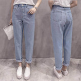 BiSHE Denim Boyfriend Jeans for Women Harem Pants Female Bottoms Blue Plus Size 2XL Loose Women Trousers High Waist Jeans Woman