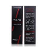 BIOAQUA Brand Black Mascara Waterproof Eye Makeup Lengthening Curling Lasting 3D Fiber Lash Mascara Eyelash Extension Cosmetics