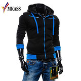 Hot Sale 2017 Autumn &amp; Winter Fashion Casual Slim Cardigan Hoodies Sweatshirt Outerwear Jackets Men Brand Solid Color Coat