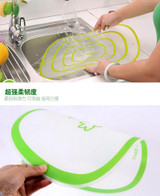 Hot Portable Plastic Chopping Block Non-slip Frosted Antibacteria Cutting Board Vegetable Meat Essential
