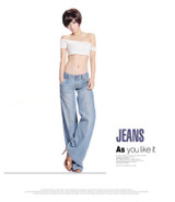 2017 New Wholesale Woman Wide Leg Washed Jeans Flare Pants Women Bell-bottom Trousers for Women Jeans Flare