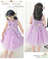 2017 New Violet Flower Girls Party Dress Appliques Formal Wedding Dress Girl Christmas Princess Ball Gown Kids Vestido 2017 New Violet Flower Girls Party Dress Appliques Formal Wedding Dress Girl Christmas Princess Ball Gown Kids Vestido