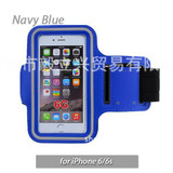 Waterproof Workout Brush Cover Gym Case Holder Key Slot Casual Sport Accessories Arm Band for iPhone 6 6s