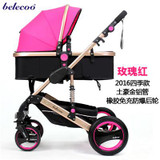 US free ship! Coupon ! Belecoo Baby Stroller 0--36 newborn Stroller Inflatable Natural Rubber Wheels Four Wheel folding bb car