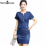 Bamskarosa Women Jeans Dress 2017 Summer Mini Sexy Hip Denim Dress Slim Casual Bodycon Tunic Dresses Plus Size Women Clothing Bamskarosa Women Jeans Dress 2017 Summer Mini Sexy Hip Denim Dress Slim Casual Bodycon Tunic Dresses Plus Size Women Clothing