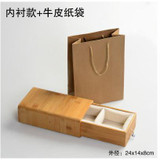 Bamboo storage box jewelry tea leaf box collection