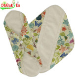Bamboo Menstrual Pads Soft Mummy Cloth Pads Reusable Washable Menstrual Cloth Sanitary Pads Breathable Mentrual Panty Liners