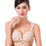 Bamboo Fiber Maternity Bra Nursing Breast Feeding pregnancy bras For Nursing Mothers Clothing Clothes Pregnant Women Prevent Sag