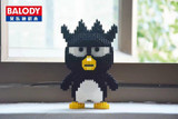 Balody Micro Blocks Big Size Mario DIY Building Toys Ice scrat Cute Sonic Auction Small figure Juguetes for Kids Toys 16004