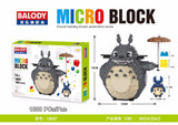 Balody Micro Blocks Big Size Mario DIY Building Toys Ice scrat Cute Sonic Auction Small figure Juguetes for Kids Toys 16004