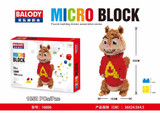 Balody Micro Blocks Big Size Mario DIY Building Toys Ice scrat Cute Sonic Auction Small figure Juguetes for Kids Toys 16004