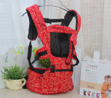 Hot Face to Face Baby Carrier Baby Hipseat Sling Front Infant Baby Carrier Infant Baby Wraps Kids Waist Stool BD35 Hot Face to Face Baby Carrier Baby Hipseat Sling Front Infant Baby Carrier Infant Baby Wraps Kids Waist Stool BD35