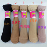 Hot Sale! High Quality Women Velvet Socks Female Socks Summer Sock Thin Silk Transparent 5 Pair=10 Pieces 5 Color