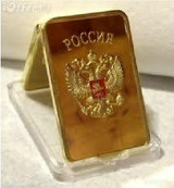 HOT SALE! Free shipping Retail RARE 1 OZ. SOVIET RUSSIAN USSR CCCP PURE .999 24K GOLD LAYERED INGOT BULLION BAR free shipping
