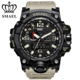 SMAEL Luxury Brand Mens Sports Watches LED Digital Clock Fashion Casual Watch Analog-Digital relogio militar Male Clock WS1545 SMAEL Luxury Brand Mens Sports Watches LED Digital Clock Fashion Casual Watch Analog-Digital relogio militar Male Clock WS1545