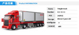 Sluban model building kits compatible with lego city truck 520 3D blocks Educational model &amp; building toys hobbies for children