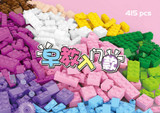 Sluban Building Blocks Particles Bricks DIY Enlighten Plastic Kids Toys Friends Educational Toys Compatible With Legoe