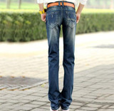 Free Shipping Two-color spring Autumn plus size casual jeans women's straight water wash denim pants girls fashion trousers