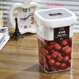 Food Glass Storage Bottles Jars Kitchen Jars 1.2L 1.5L 2L Empty Jars Containers Bottles Home Camping use Storage Organization)