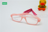 Flexible Kids Eyeglasses Frame Size 45/16 No Screw, TR90 Children Glasses, Unbreakable Safe Light Boys Girls Optical Glasses