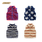 Fleece Baby Vest Autumn Striped Fashion Kids Waistcoat For Toddler Girl Boy Children Zipper Vests Casual Boys Outerwear &amp; Coats