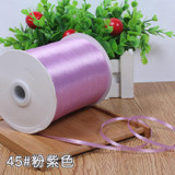 High quality (10Meters/lot) 1/8''3mm Light brown Satin Ribbon Wedding Christmas Handmade DIY Material Decoration Wrapping Ribbon