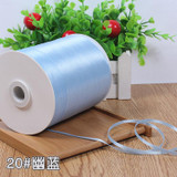 High quality (10Meters/lot) 1/8''3mm Light brown Satin Ribbon Wedding Christmas Handmade DIY Material Decoration Wrapping Ribbon