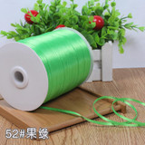 High quality (10Meters/lot) 1/8''3mm Light brown Satin Ribbon Wedding Christmas Handmade DIY Material Decoration Wrapping Ribbon