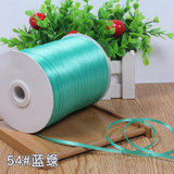 High quality (10Meters/lot) 1/8''3mm Light brown Satin Ribbon Wedding Christmas Handmade DIY Material Decoration Wrapping Ribbon