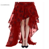 Charmian Women's Steampunk Gothic Vintage Skirt Floor Length Sexy Wedding Party High Low Black Floral Lace Skirt