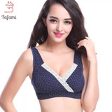 Nursing bra Maternity bra Cotton Breast feeding bras for pregnant women maternity clothing breastfeeding bra underwear clothes