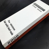 Nuoten Brand 1000/8000 Knife Sharpening Diamond Stone Whetstone Professional WaterStone Sharpening Knife Oilstone Grinder