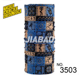 Novelty Bicycle Kids Carton Bandanas Seamless Bandanas headwear Mask Bicycle Magic brand Scarf Headband