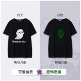 Novelty 3D Men's wolf T shirt Cool wolf Printed t shirts summer Casual 3D Short Sleeve glow in the dark T-shirts good quality