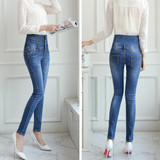 HIBAY Women Jeans Denim Pencil Pants High Waist Skinny Stretch Pants Trousers Plus Size 2017