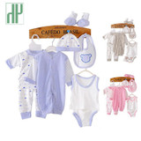 HH 8PCS Baby clothing tracksuit newborn baby infant boy clothes children cloth suit new born toddler girl baby clothing sets