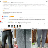 HEYJOE 2017 S-XL Women's Fitness Leggings For Adventure Time Bodybuilding Fitness Clothing Quick Drying Elastic Leggings Women