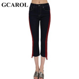 GCAROL 2017 Women Striped Spliced  Denim Jeans Fashion High Waist Ankle-Length Flare Pants Early Spring Summer Jeans
