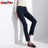 GAREMAY Warm Jeans For Women Thicken Pants Winter Jeans Female Stretch Straight Fashion High Waist Jeans Femme Denim Pants 1540