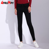 GAREMAY High Waist Black Jeans Women Skinny Plus Size Jeans For Women Denim Pants Jean Femme 2018 Trousers Jean Female Bottoms