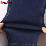 GAREMAY Capris Womens Jeans For Lady Denim High Stretch Summner 2018 Slim Skinny Jeans For Woman High Waist Jean Femme Pants