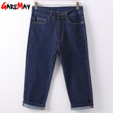 GAREMAY Capris Womens Jeans For Lady Denim High Stretch Summner 2018 Slim Skinny Jeans For Woman High Waist Jean Femme Pants