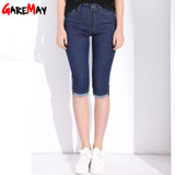 GAREMAY Capris Womens Jeans For Lady Denim High Stretch Summner 2018 Slim Skinny Jeans For Woman High Waist Jean Femme Pants