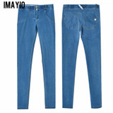 Imayio High waist Jeans Woman Skinny push up Jeans slim blue Denim Pencil Pants Stretch Women plus size sexy Jeans Pants Calca